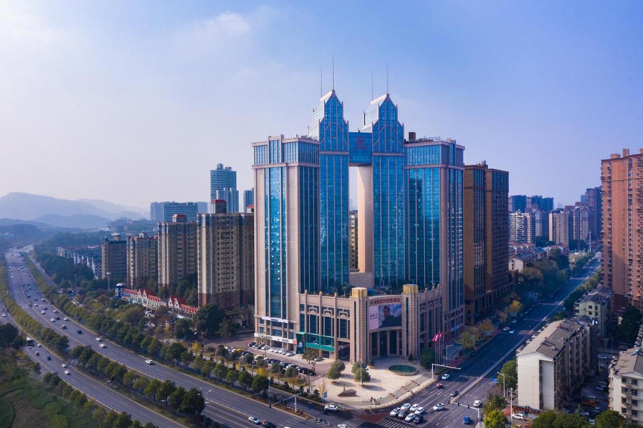 צ'אנגשה Worldhotel Grand Jiaxing Hunan מראה חיצוני תמונה