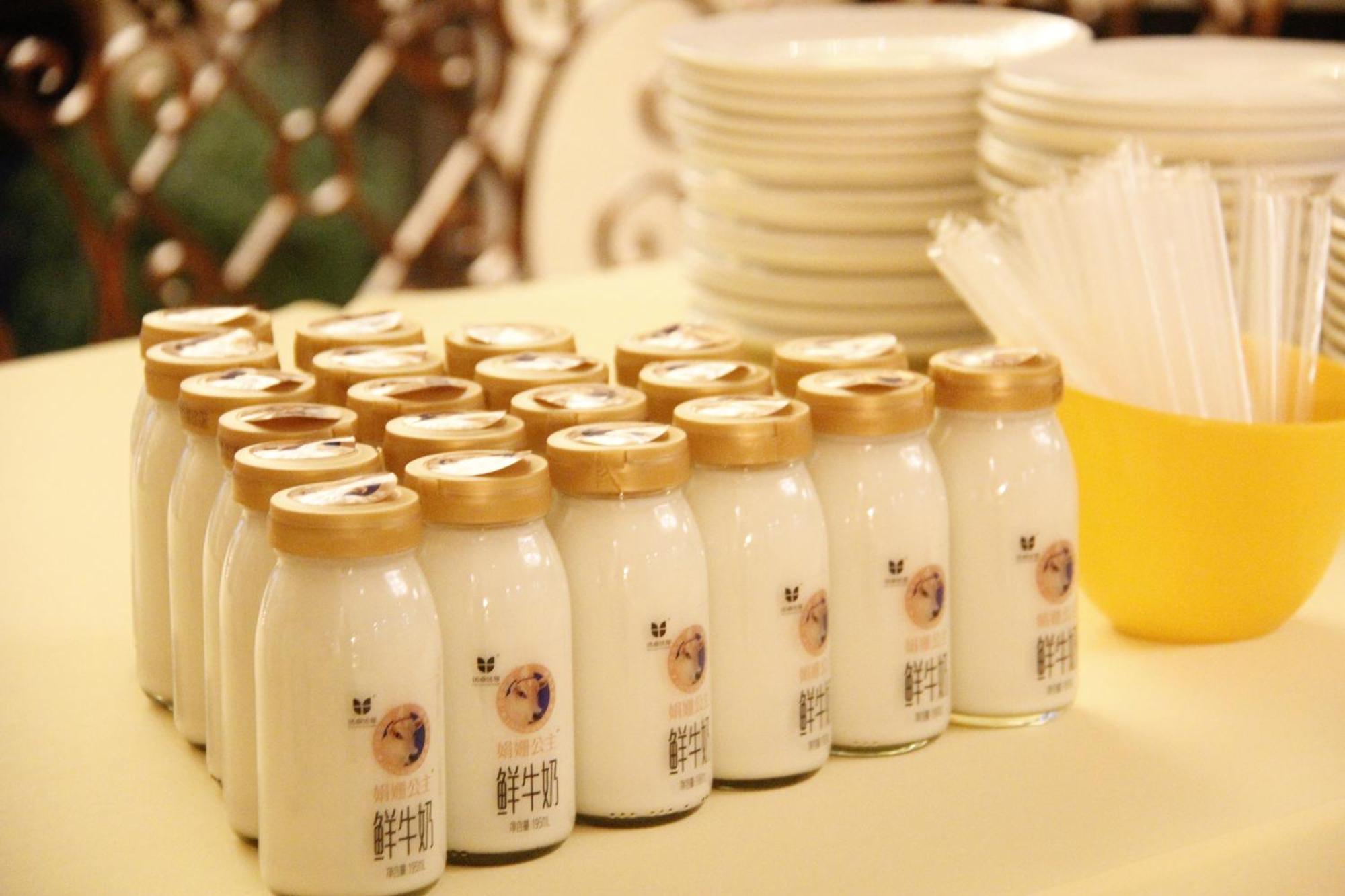 צ'אנגשה Worldhotel Grand Jiaxing Hunan מראה חיצוני תמונה